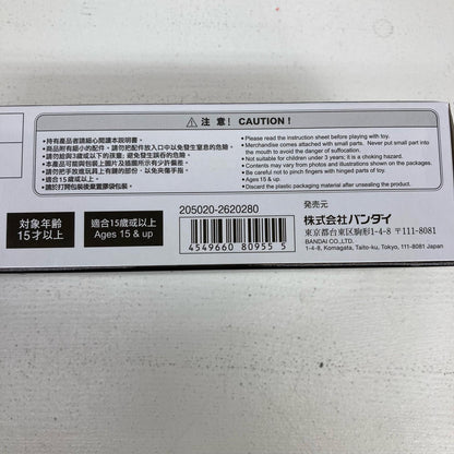 その他ホビー HENSHIN ACTION CASE ファイズドライバー 仮面ライダー555【イオン広店】