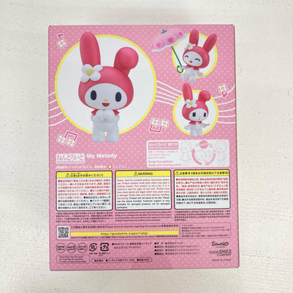 フィギュア ねんどろいど マイメロディ おねがいマイメロディ マイメロディ【フィギュア】【イオン広店】