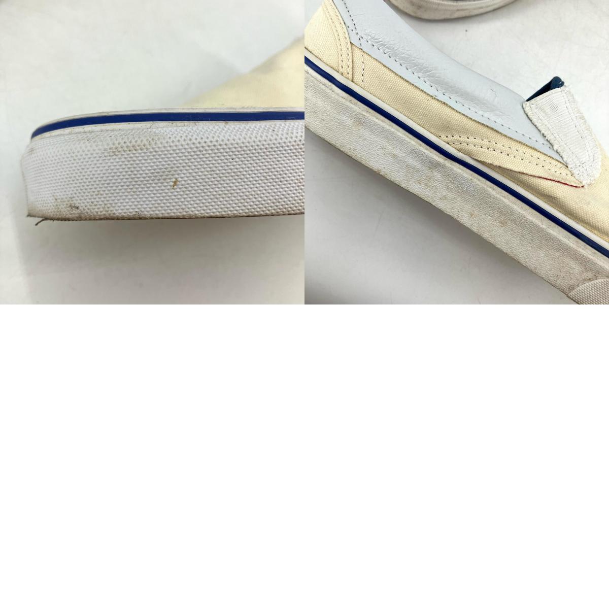 VANS | バンズ スリッポン ベージュ 29cm【イオン広店】