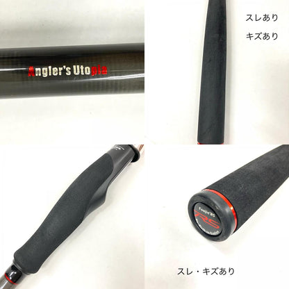 【釣り/つり/釣具/ロッド】APIA | アピア【イオン広店】