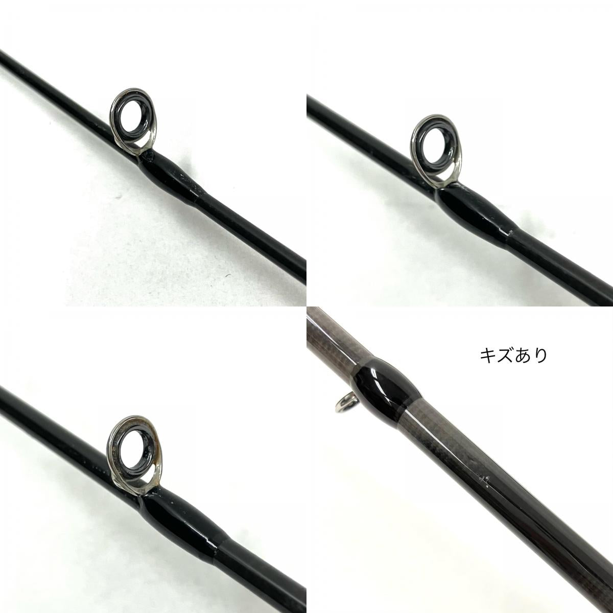 【釣り/つり/釣具/ロッド】APIA | アピア【イオン広店】