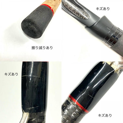 【釣り/つり/釣具/ロッド】APIA | アピア【イオン広店】