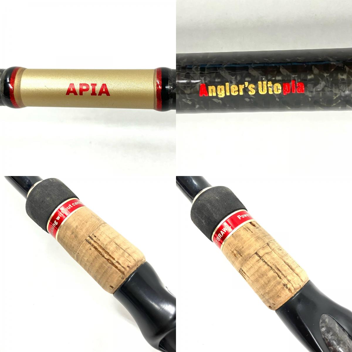 【釣り/つり/釣具/ロッド】APIA | アピア【イオン広店】
