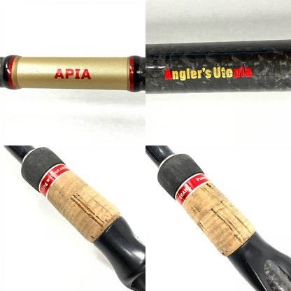 【釣り/つり/釣具/ロッド】APIA | アピア【イオン広店】