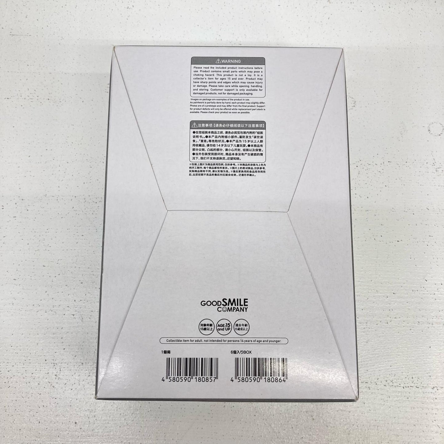 フィギュア ころころいど カービィ 未開封BOX 星のカービィ カービィ【フィギュア】【イオン広店】