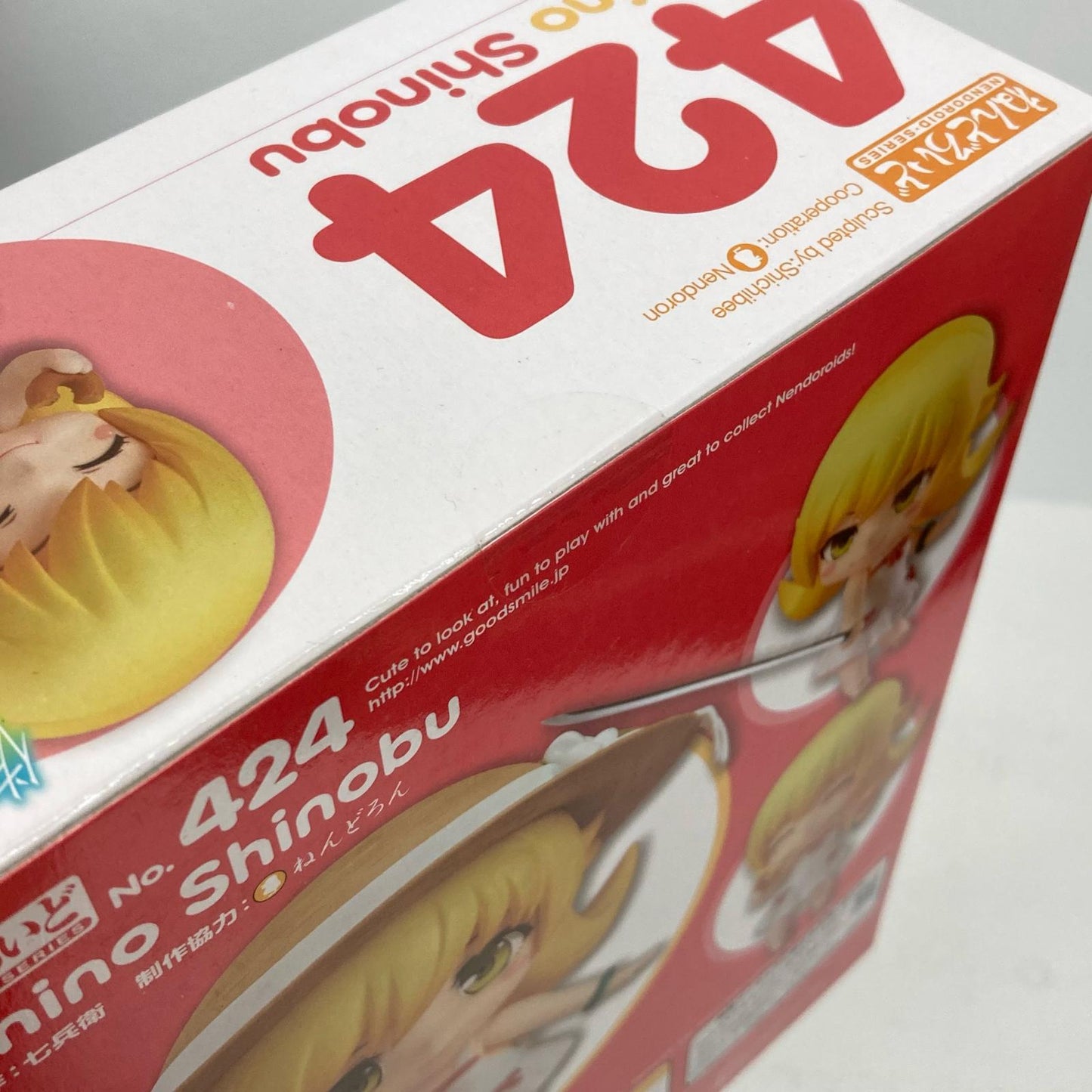 フィギュア ねんどろいど 忍野忍 西尾維新大辞展記念Ver. 忍野忍【フィギュア】【イオン広店】