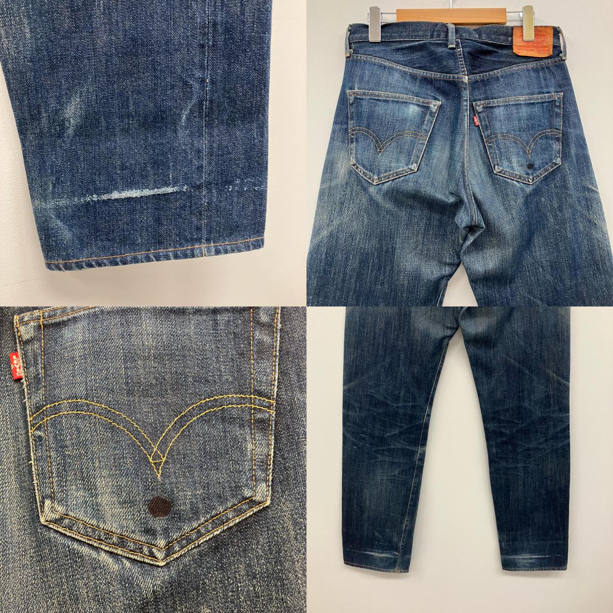 Levi's | リーバイス デニムパンツ 50S-XX インディゴ【イオン広店】
