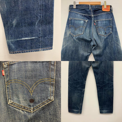 Levi's | リーバイス デニムパンツ 50S-XX インディゴ【イオン広店】