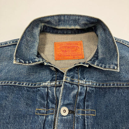 Levi's | リーバイス 1stモデル デニム 71506-XX インディゴ サイズ：38【イオン広店】