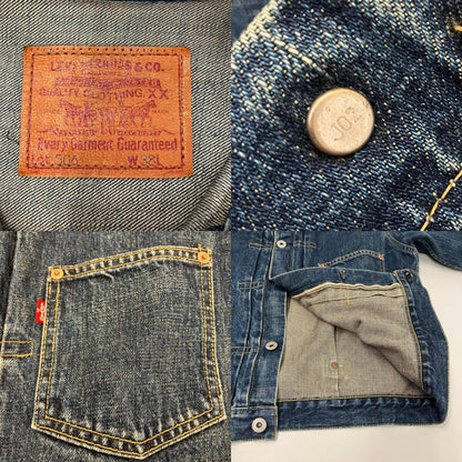 Levi's | リーバイス 1stモデル デニム 71506-XX インディゴ サイズ：38【イオン広店】
