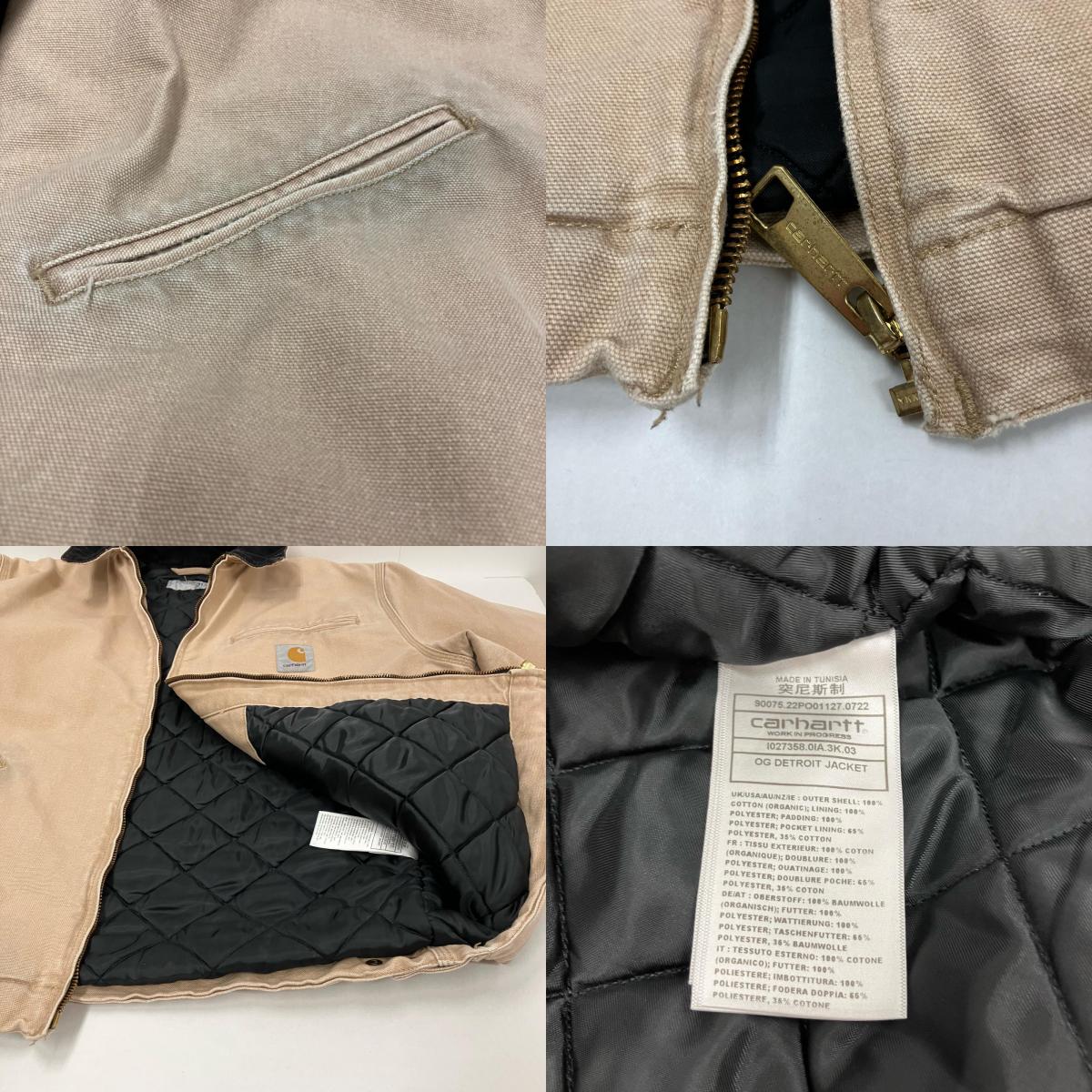Carhartt WIP | カーハートダブリューアイピー OG DETROIT JACKET その他アウター ベージュ サイズ：L【イオン広店】