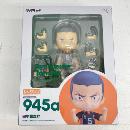 フィギュア ねんどろいど 田中龍之介 ハイキュー!! 田中龍之介【フィギュア】【イオン広店】