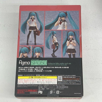 フィギュア B賞 figma 初音ミク セーラー服Ver. グッスマくじ 初音ミク 2014 Spring Ver. 初音ミク【フィギュア】【イオン広店】
