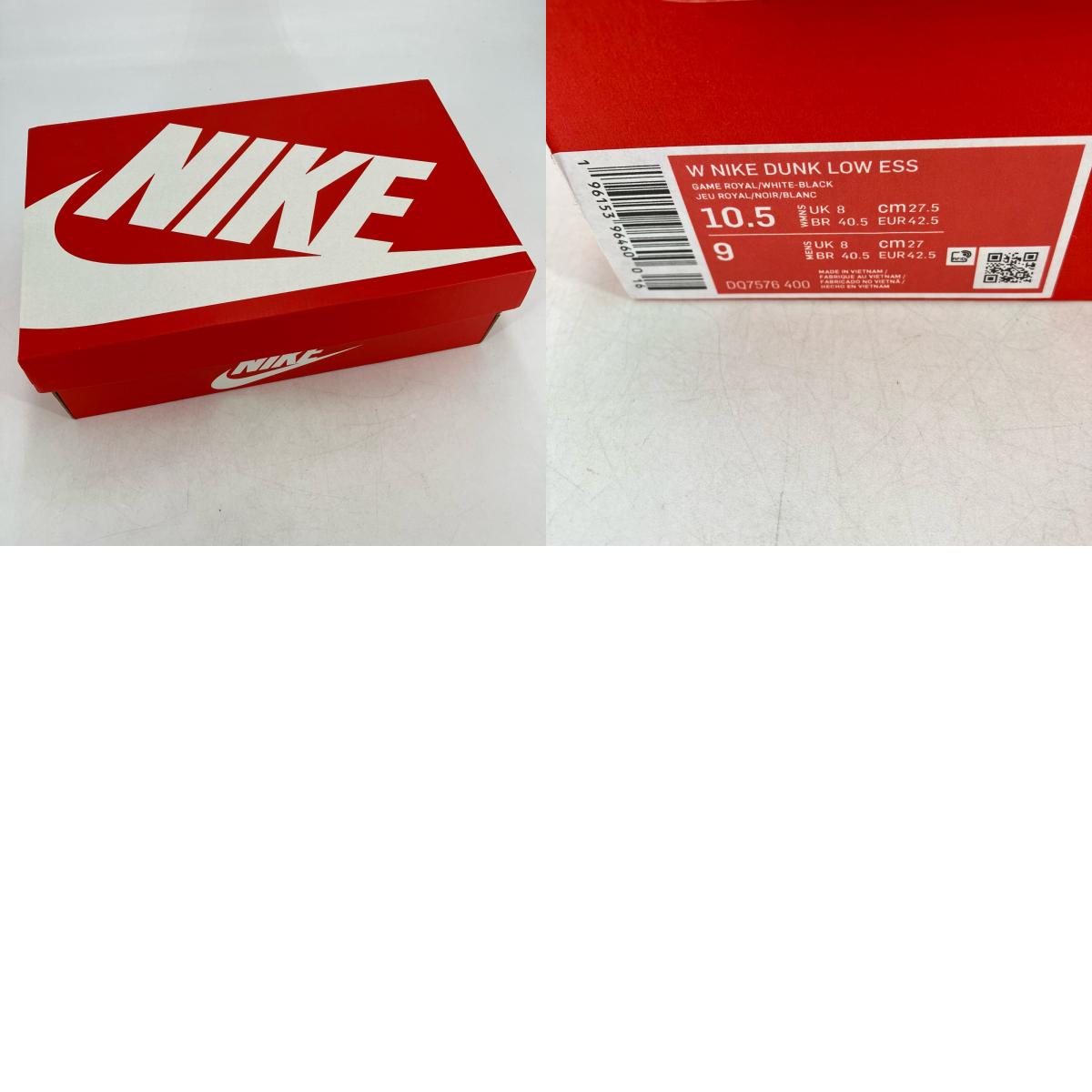 NIKE | ナイキ Women's Dunk Low 'Game Royal' スニーカー DQ7576-400 ブルー 27.5cm【イオン広店】
