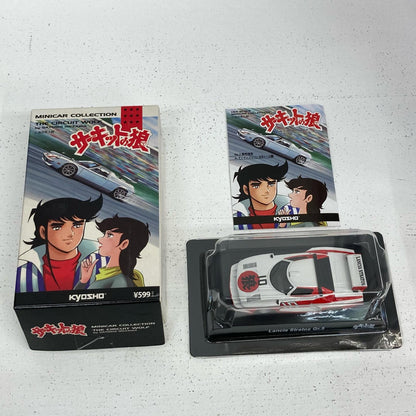 おもちゃ・玩具 1/64 LANCIA STRATOS Gr.5 風吹裕矢 サーキットの狼 ミニカーコレクション【イオン広店】