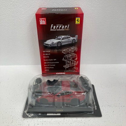 おもちゃ・玩具 シークレット 1/64 599XX Nurburgring Test Car レッド フェラーリ ミニカーコレクション8 NEO【イオン広店】