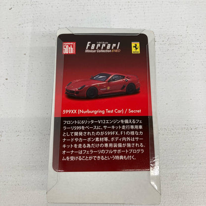 おもちゃ・玩具 シークレット 1/64 599XX Nurburgring Test Car レッド フェラーリ ミニカーコレクション8 NEO【イオン広店】