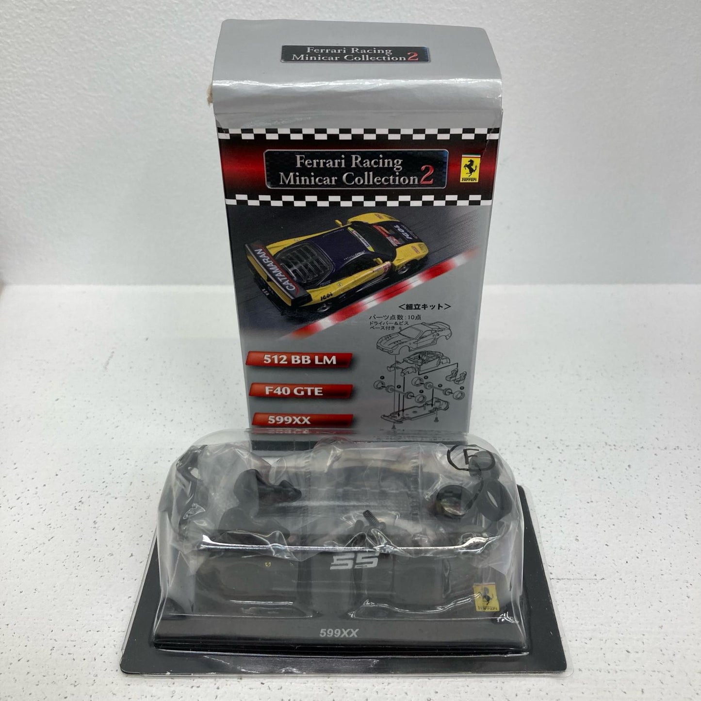 おもちゃ・玩具 1/64 Ferrari 599XX #55 ブラック フェラーリ レーシング ミニカーコレクション2【イオン広店】