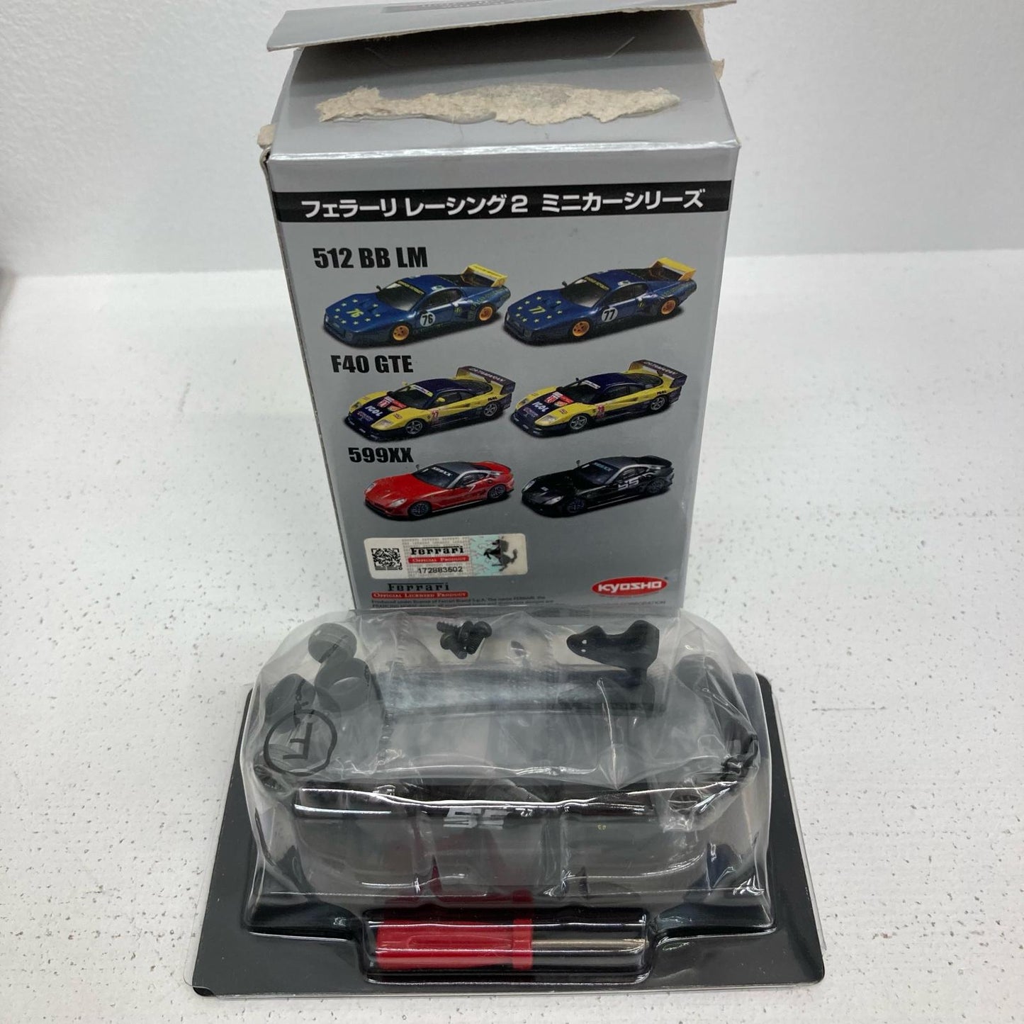 おもちゃ・玩具 1/64 Ferrari 599XX #55 ブラック フェラーリ レーシング ミニカーコレクション2【イオン広店】