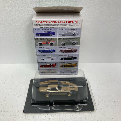 おもちゃ・玩具 シークレット 1/64 LBワークス フェアレディZ SP ゴールド×ブラック グラチャンコレクション Part.10【イオン広店】