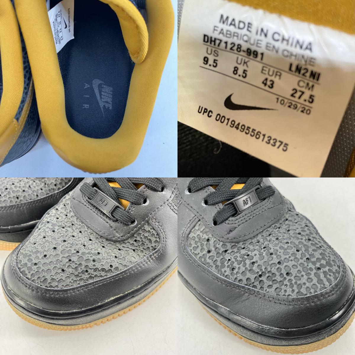 NIKE | ナイキ AIR FORCE 1 LOW BY YOU スニーカー DH7128-991 ブラック 27.5cm【イオン広店】