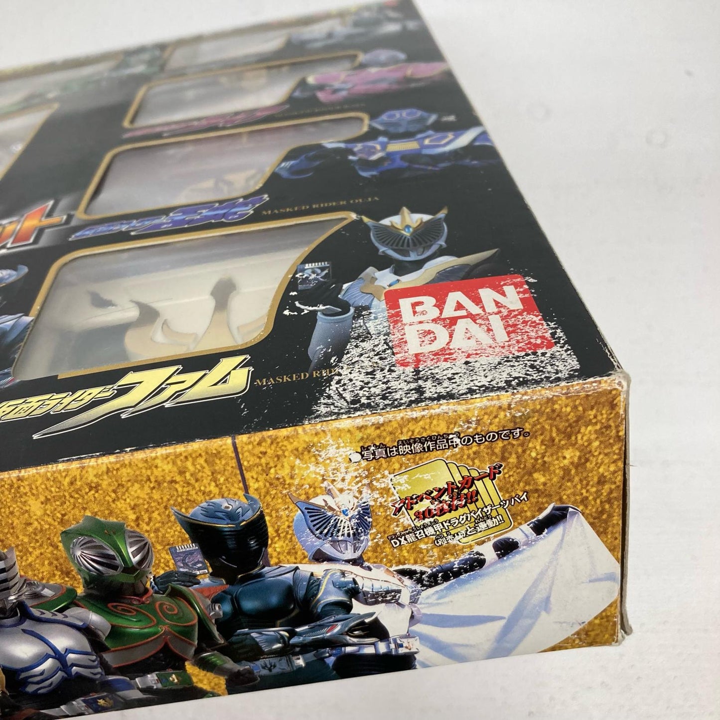 おもちゃ・玩具 動作可・欠品有 変身ベルト Vバックル13ライダーセット 仮面ライダー龍騎【イオン広店】