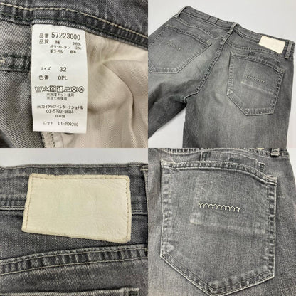 YANUK | ヤヌーク その他ボトムス 57223000 グレー サイズ：32【イオン広店】