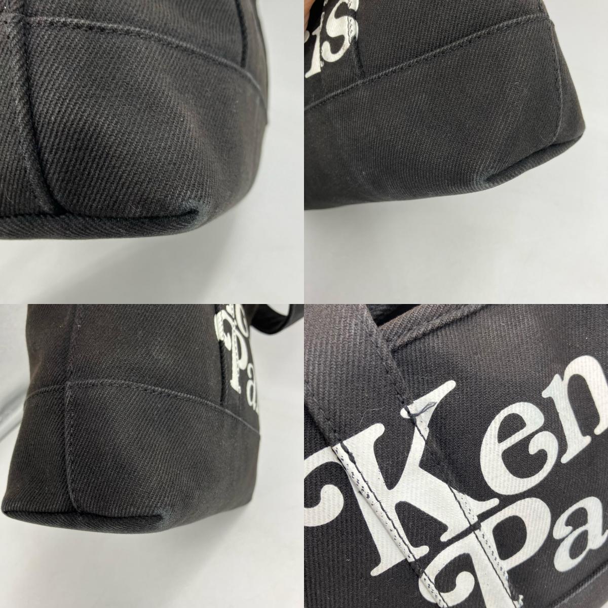 KENZO | ケンゾー ショルダーバッグ SU0263-FE5 ブラック【イオン広店】