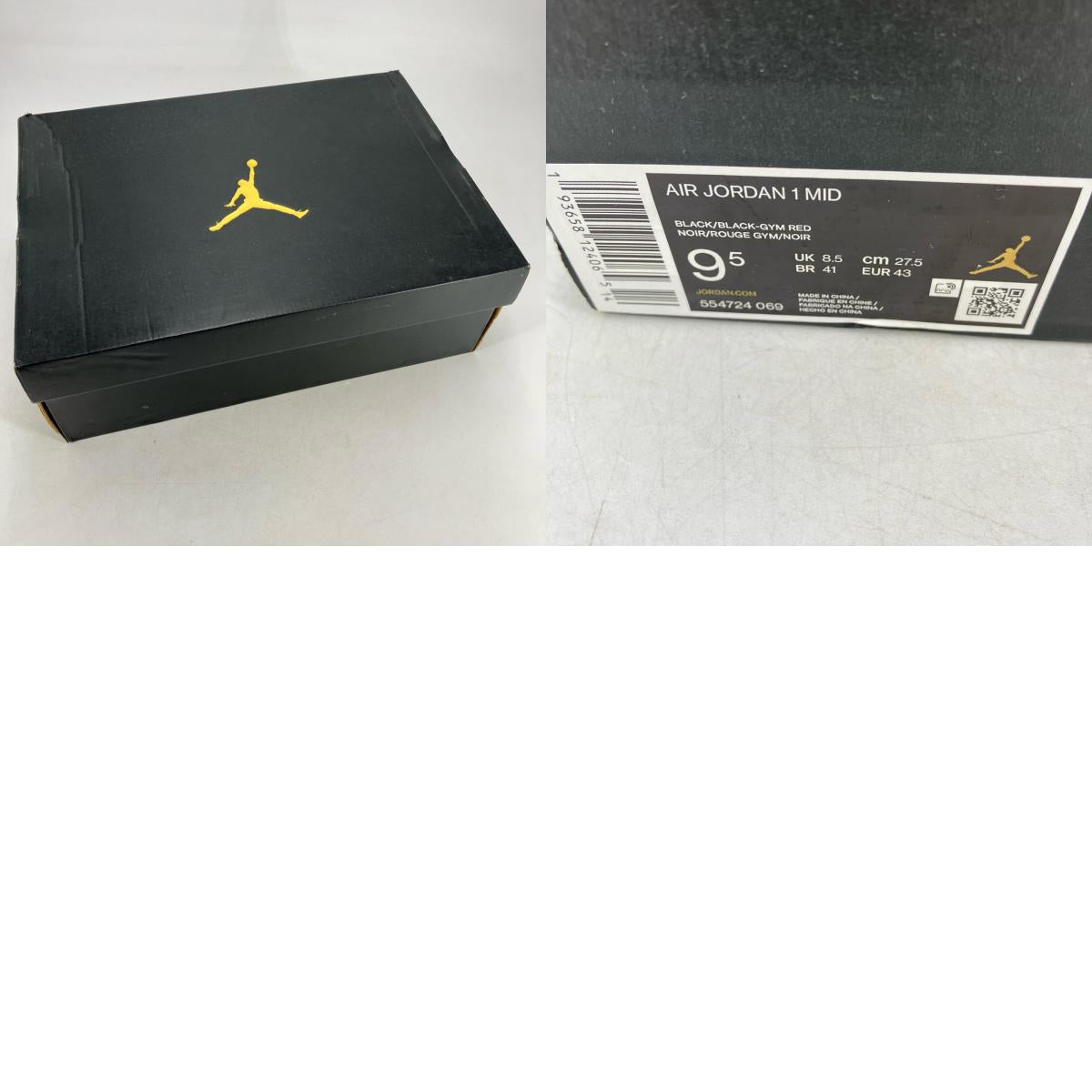 NIKE AIR JORDAN | ナイキ　エアー　ジョーダン Air Jordan 1 Mid Chicago Black Toe スニーカー 554724-069 レッド 27.5cm【イオン広店】