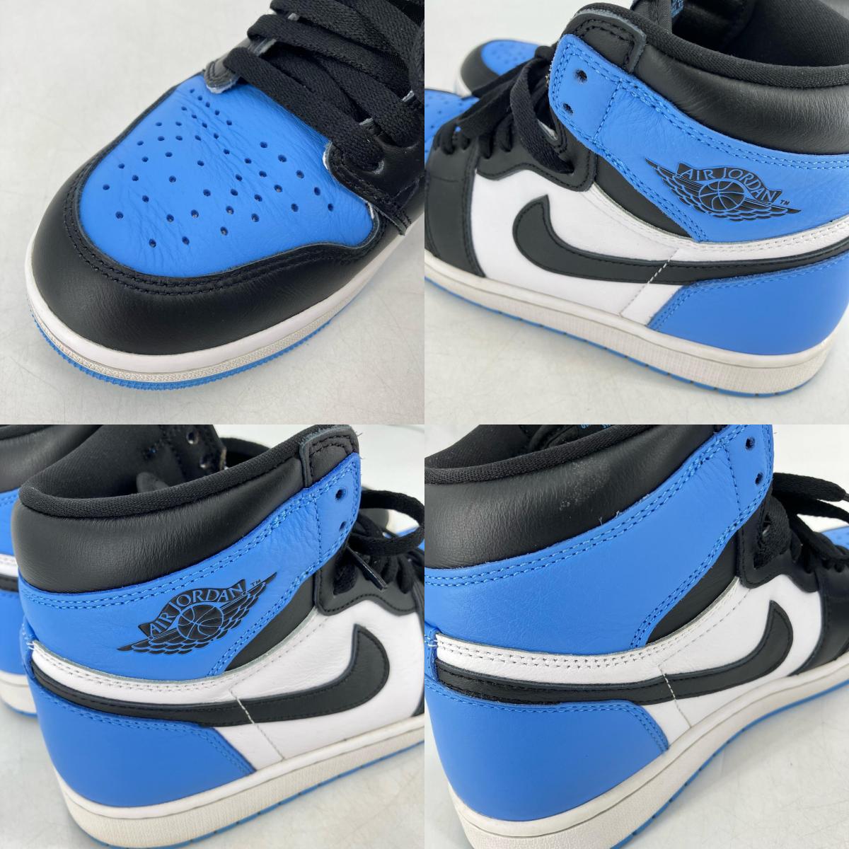 NIKE AIR JORDAN | ナイキ　エアー　ジョーダン Air Jordan 1 Retro High OG スニーカー DZ5485-400 ライトブルー 27.5cm【イオン広店】