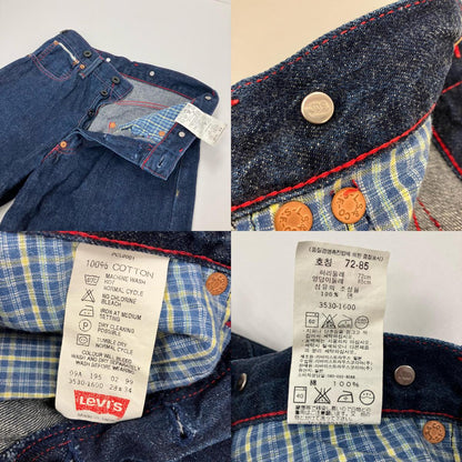 Levi's | リーバイス デニムパンツ 3530-1600 インディゴ【イオン広店】