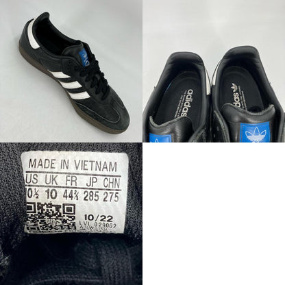 adidas | アディダス SAMBA ADV スニーカー GW3159 ブラック 28.5cm【イオン広店】