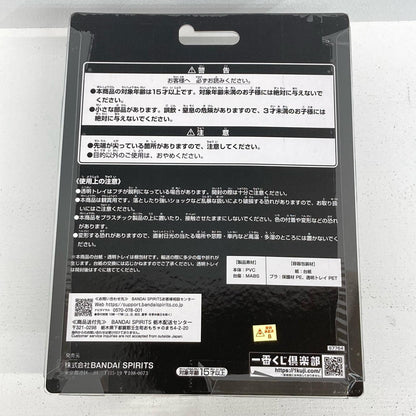フィギュア C賞 仮面ライダークウガ ライジングマイティ 一番くじ Back to A New Legend クウガ【フィギュア】【イオン広店】