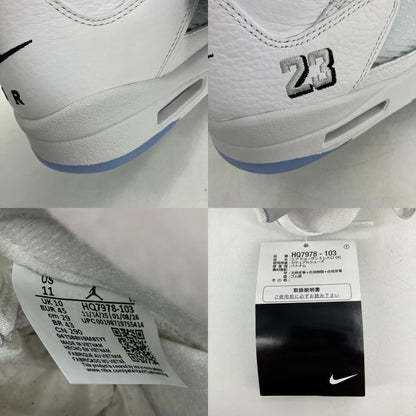 NIKE AIR JORDAN | ナイキ　エアー　ジョーダン Air Jordan 5 Retro スニーカー HQ7978-103 ホワイト 29cm【イオン広店】
