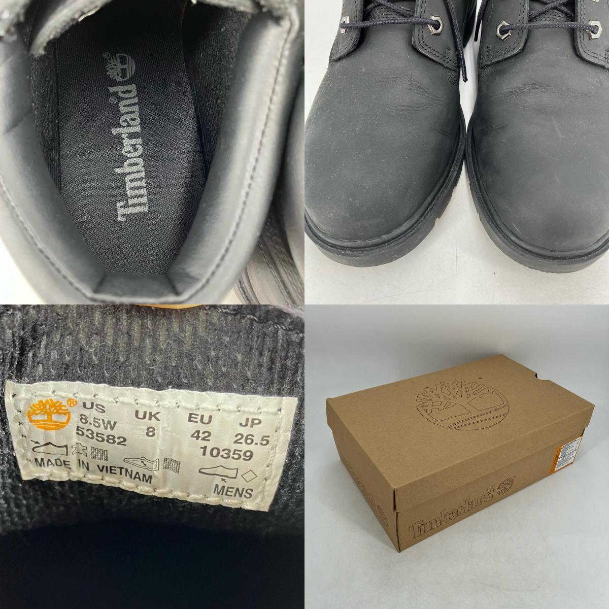 Timberland | ティンバーランド ブーツ 53582 ブラック 26.5cm【イオン広店】