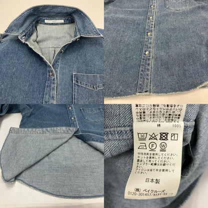 その他トップス 24-050-220-3050-4-0 インディゴ【イオン広店】
