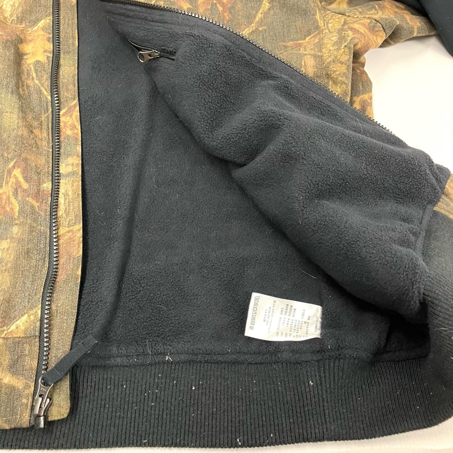 Columbia | コロンビア ロマビスタ フーディー その他アウター XM4292 カモ【イオン広店】