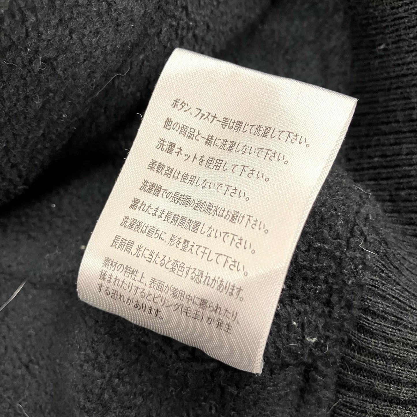 Columbia | コロンビア ロマビスタ フーディー その他アウター XM4292 カモ【イオン広店】