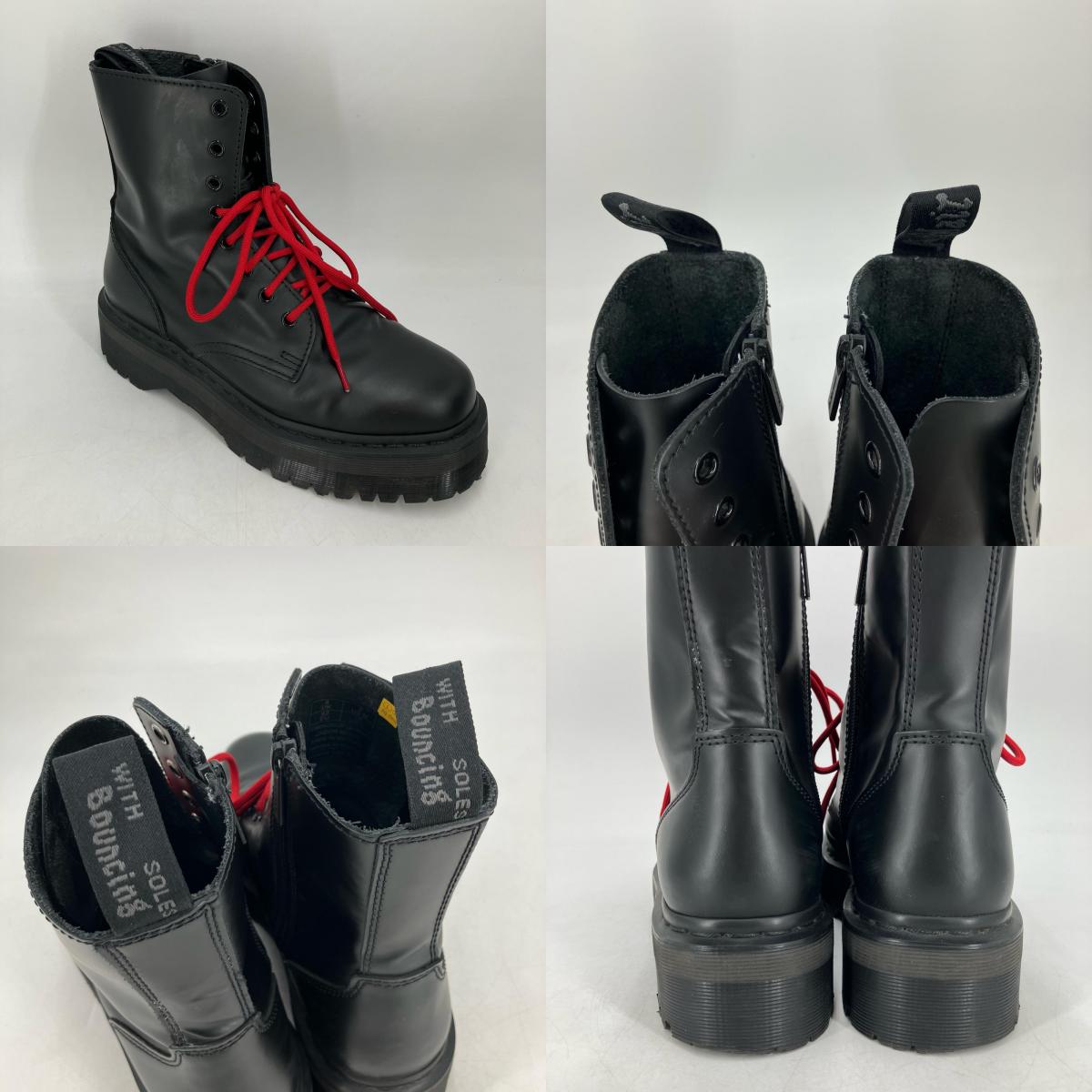Dr.Martens | ドクターマーチン JADON MONO 8 ホール ブーツ ブラック 27cm【イオン広店】