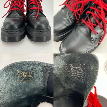Dr.Martens | ドクターマーチン JADON MONO 8 ホール ブーツ ブラック 27cm【イオン広店】