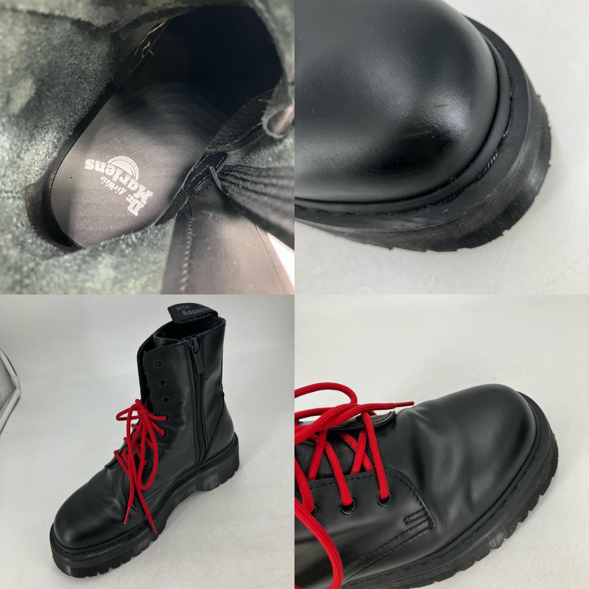 Dr.Martens | ドクターマーチン JADON MONO 8 ホール ブーツ ブラック 27cm【イオン広店】