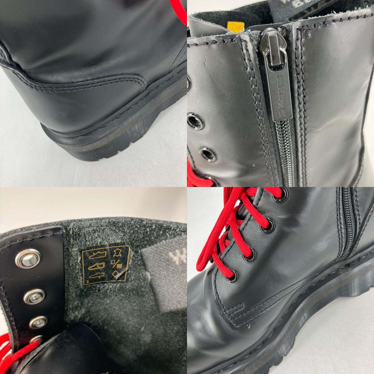 Dr.Martens | ドクターマーチン JADON MONO 8 ホール ブーツ ブラック 27cm【イオン広店】