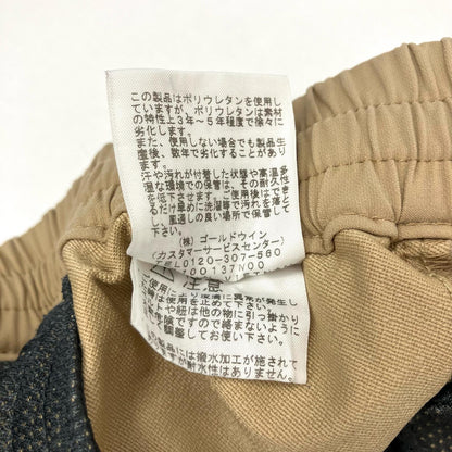 THE NORTH FACE | ザ・ノースフェイス ALPINE LIGHT PANTS パンツ nt52927 ベージュ サイズ：XL【イオン広店】