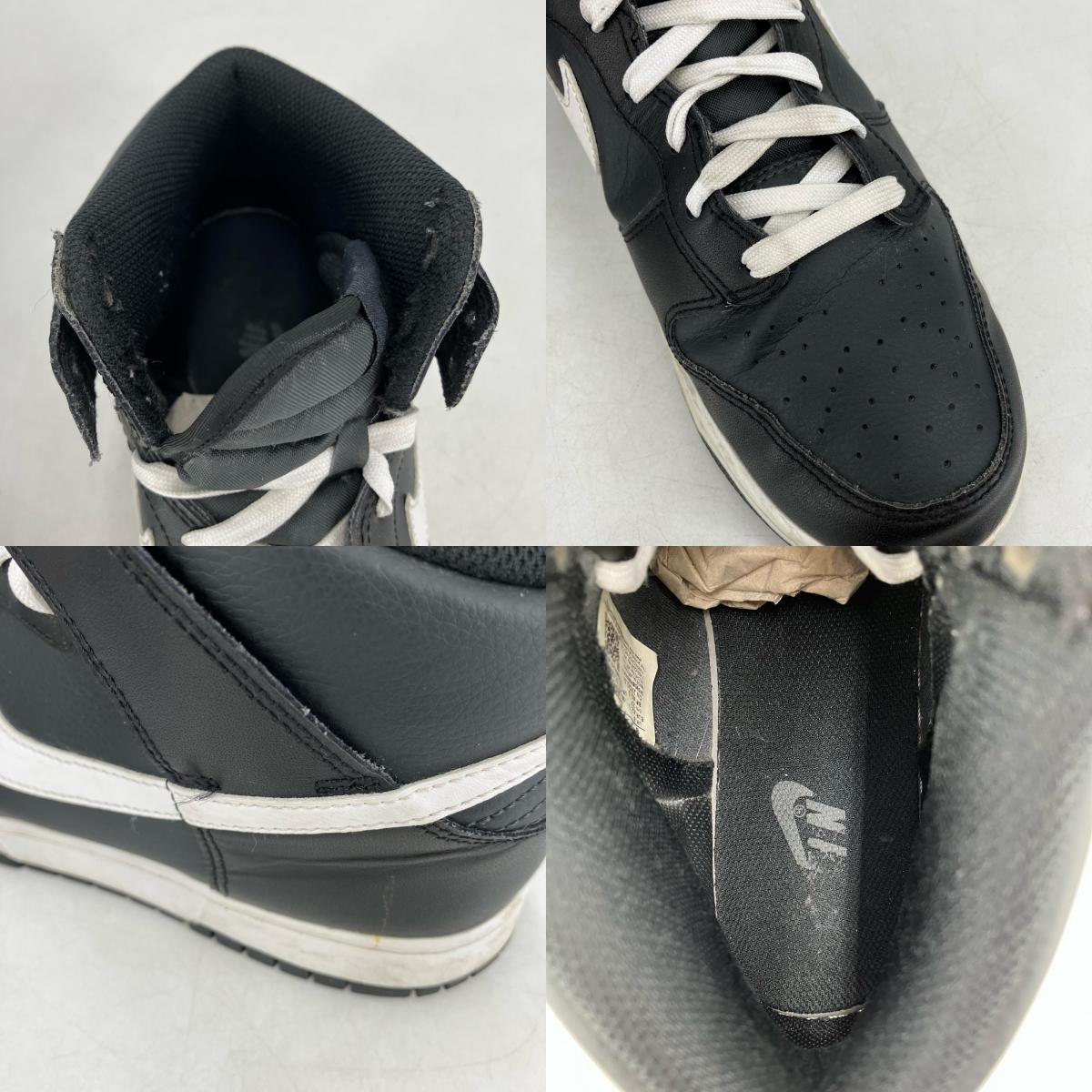 NIKE | ナイキ Nike Dunk High Retro スニーカー dj6189-001 ブラック 27cm【イオン広店】