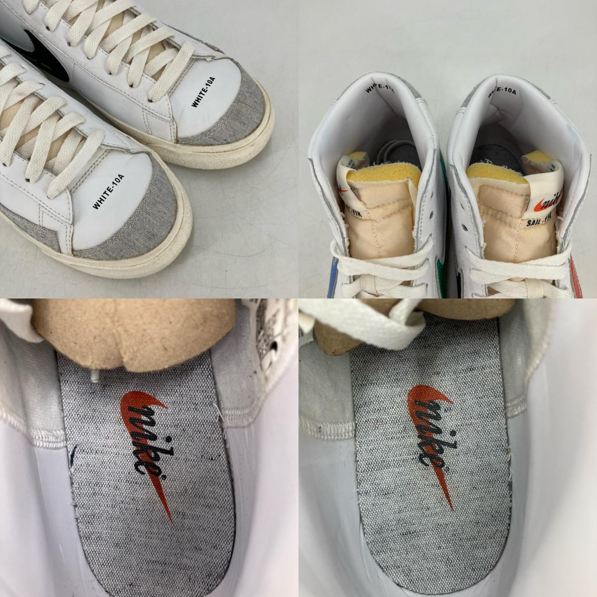 NIKE | ナイキ NIKE Women's MID BLAZER 77 スニーカー da2142-146 ホワイト 27cm【イオン広店】