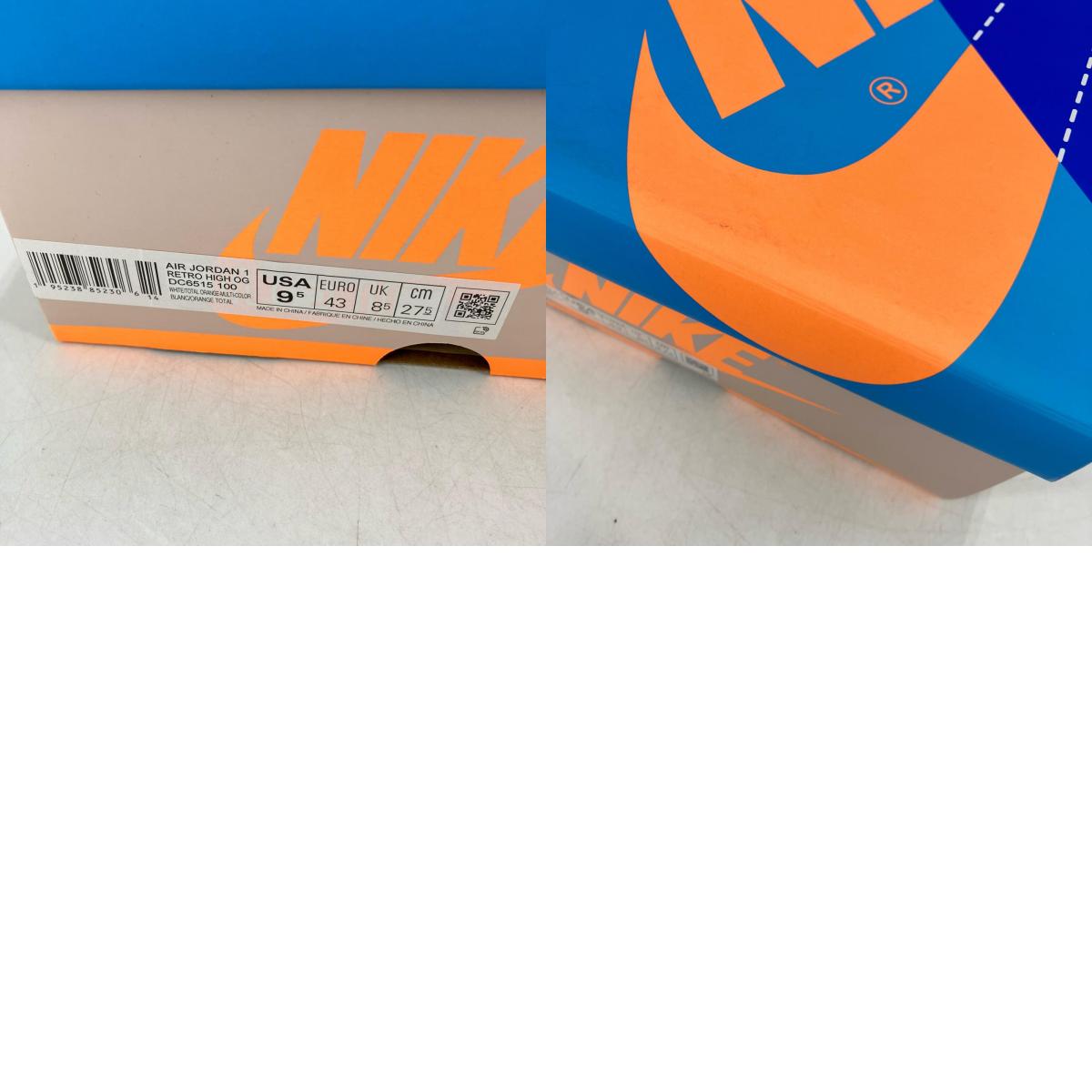 NIKE AIR JORDAN | ナイキ　エアー　ジョーダン Nike Air Jordan 1 High OG "Prototype" スニーカー dc6515-100 マルチカラー 27.5cm【イオン広店】