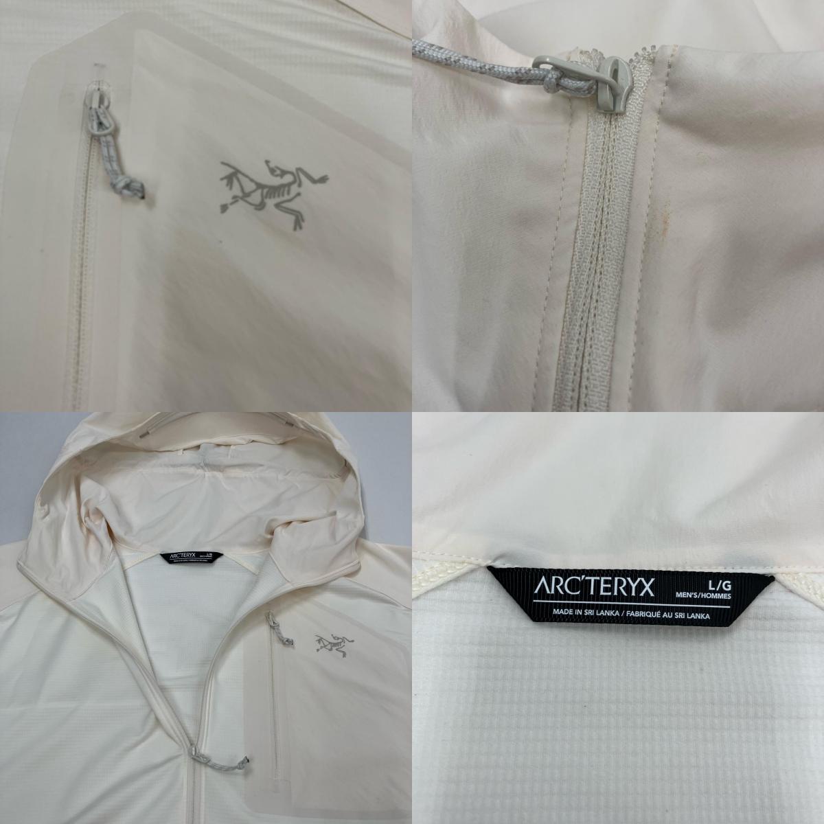 ARC'TERYX | アークテリクス Konseal SL Pullover Hoody パーカー X000009807-0125 アイボリー サイズ：L【イオン広店】