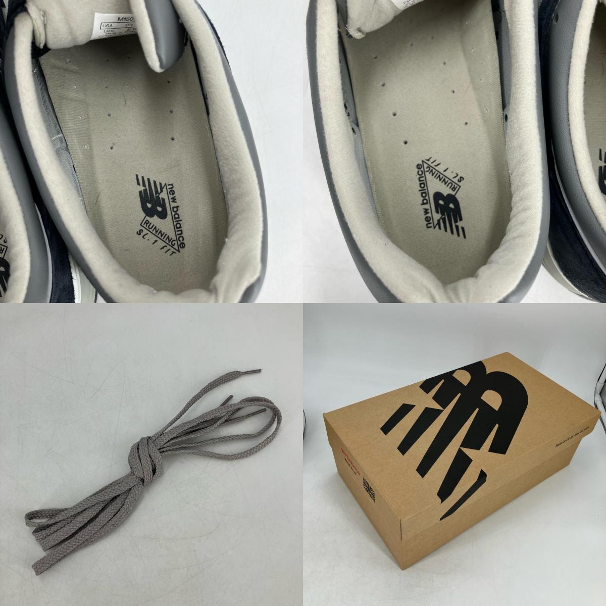NEW BALANCE | ニューバランス M1500PNV スニーカー ネイビー 28.5cm【イオン広店】