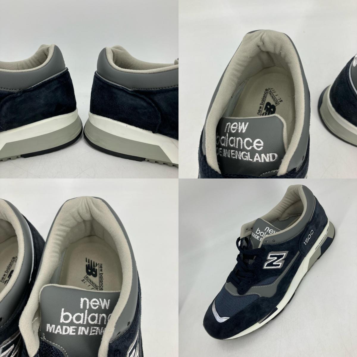 NEW BALANCE | ニューバランス M1500PNV スニーカー ネイビー 28.5cm【イオン広店】