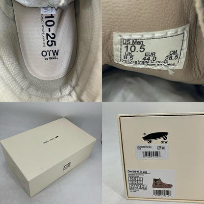 VANS | バンズ Vans Sk8-Hi GLLug? スニーカー VN000MYGH8A カモ 28.5cm【イオン広店】